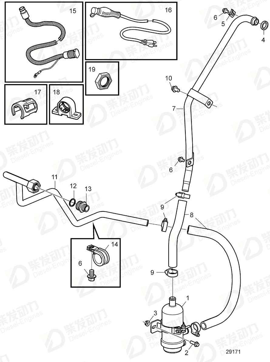 volvo penta Retainer 1079218 Drawing volvo penta Retainer 1079218 Drawing